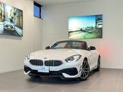 2020 BMW Z4