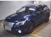 SUBARU LEGACY OUTBACK