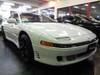 MITSUBISHI GTO