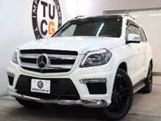2015 MERCEDES BENZ GL-CLASS (Left Hand Drive)