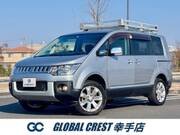 2015 MITSUBISHI OTHER