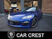 2008 MAZDA RX-8