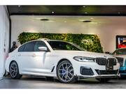 2020 BMW 5 SERIES