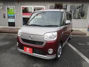 2019 DAIHATSU OTHER