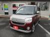 DAIHATSU OTHER