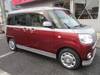 DAIHATSU OTHER