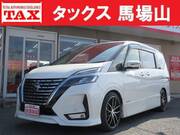 2020 NISSAN SERENA