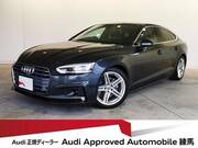 2019 AUDI A5 SPORTBACK
