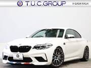 2020 BMW OTHER