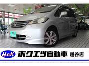 2009 HONDA FREED