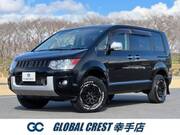 2014 MITSUBISHI OTHER