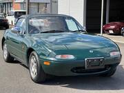 1993 OTHER OTHER