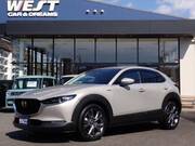 2022 MAZDA OTHER