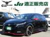 NISSAN OTHER