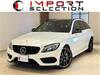 MERCEDES BENZ C-CLASS Stationwagon