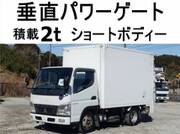2007 FUSO CANTER ALUMINUM VAN