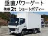 FUSO CANTER