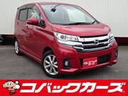 2016 NISSAN DAYZ