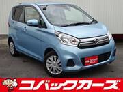 2016 NISSAN DAYZ