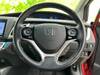 HONDA JADE