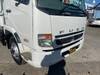 FUSO FIGHTER