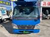 FUSO CANTER