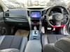 SUBARU LEGACY TOURING WAGON