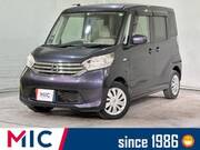 2014 NISSAN DAYZ ROOX