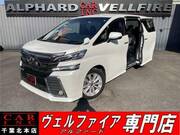 2015 TOYOTA VELLFIRE