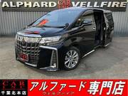 2020 TOYOTA ALPHARD 2.5 TYPE GOLD