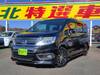 HONDA STEPWAGON