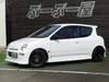HONDA TODAY