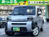 DAIHATSU OTHER