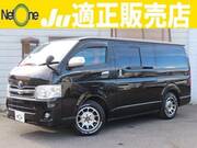 2012 TOYOTA REGIUS ACE VAN