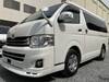 TOYOTA HIACE WAGON