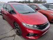 2020 HONDA JADE