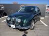 MITSUOKA VIEWT