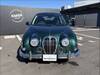 MITSUOKA VIEWT