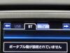 TOYOTA CROWN ROYAL