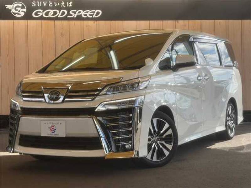 -VELLFIRE