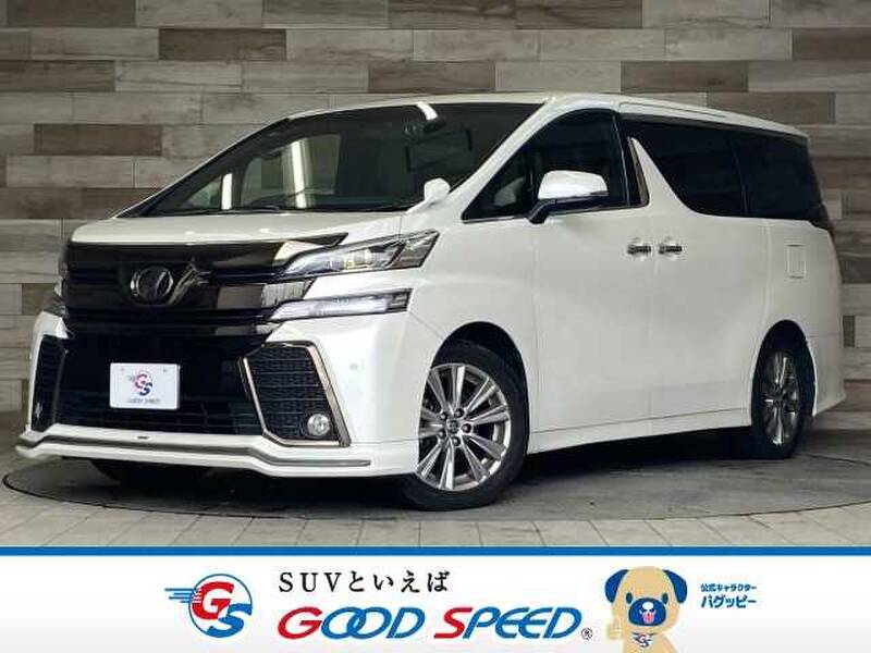 -VELLFIRE