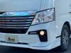 NISSAN NV350 CARAVAN WAGON