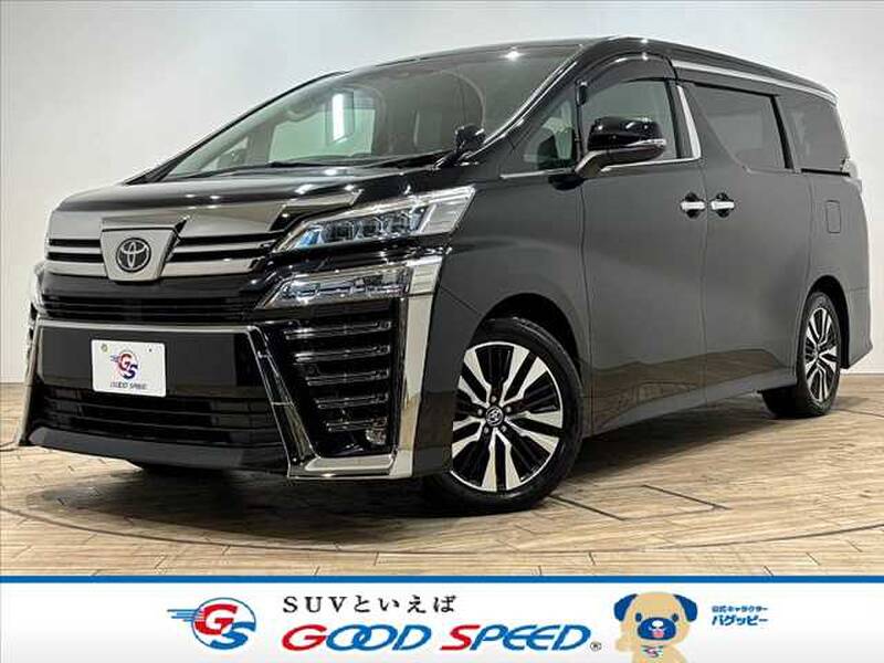 -VELLFIRE