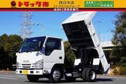2020 ISUZU OTHER