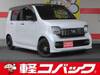 HONDA OTHER