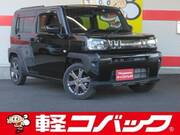 2023 DAIHATSU OTHER