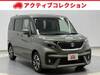 SUZUKI SOLIO BANDIT
