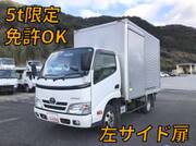 2014 TOYOTA DYNA