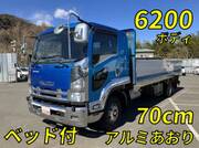 2011 ISUZU FORWARD