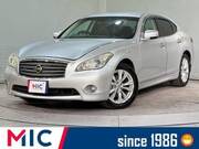 2010 NISSAN FUGA